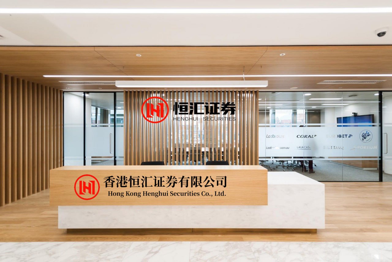 深富优配 宇树科技王兴兴：中国机器人生产制造功底深厚，美国AI软件生态丰富